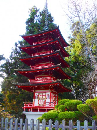Tea Garden Tower (Tokyo, Japan)