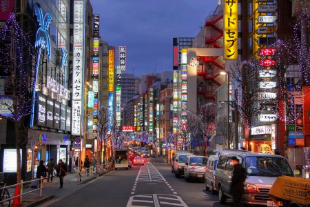 Shinjuku (Tokyo)