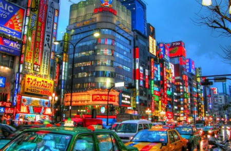 Shinjuku (Tokyo)